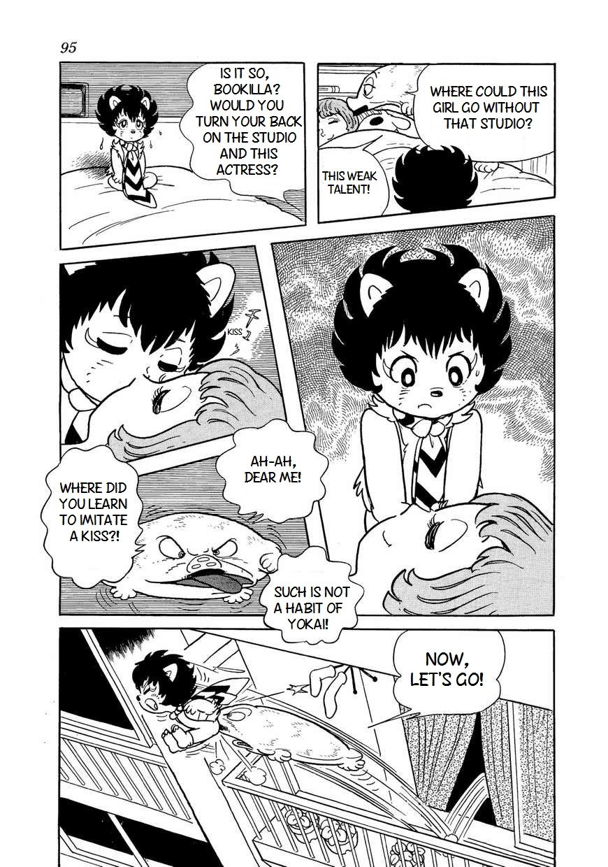 Bukkira ni Yoroshiku! Chapter 4 page 11 - Chapter 4 : The First Raid