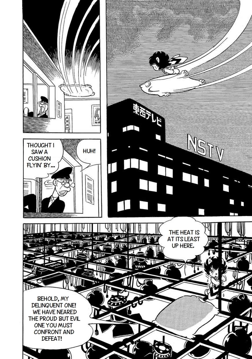 Bukkira ni Yoroshiku! Chapter 4 page 12 - Chapter 4 : The First Raid