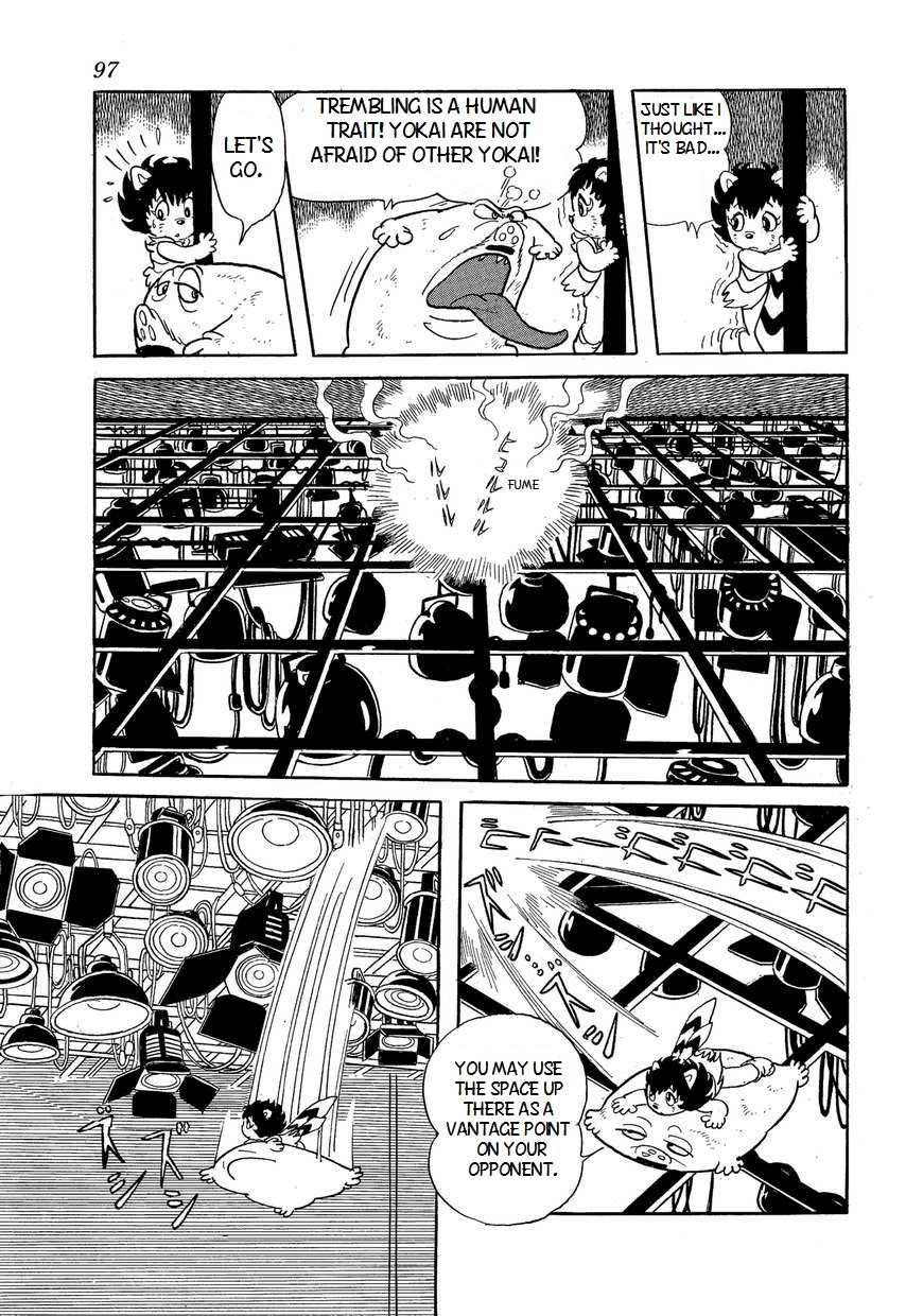 Bukkira ni Yoroshiku! Chapter 4 page 13 - Chapter 4 : The First Raid