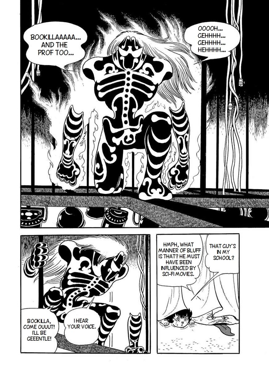 Bukkira ni Yoroshiku! Chapter 4 page 14 - Chapter 4 : The First Raid