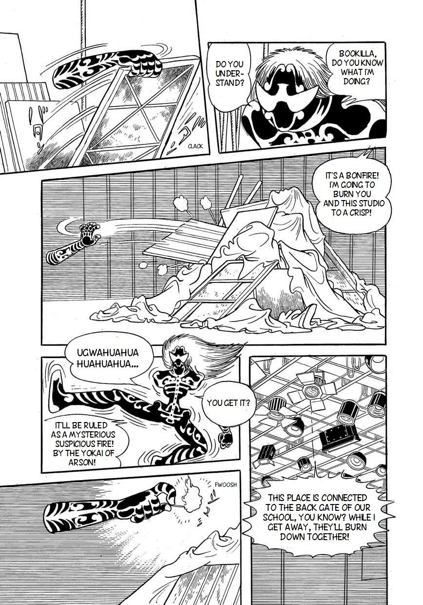 Bukkira ni Yoroshiku! Chapter 4 page 17 - Chapter 4 : The First Raid