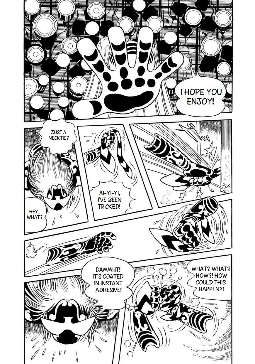 Bukkira ni Yoroshiku! Chapter 4 page 19 - Chapter 4 : The First Raid