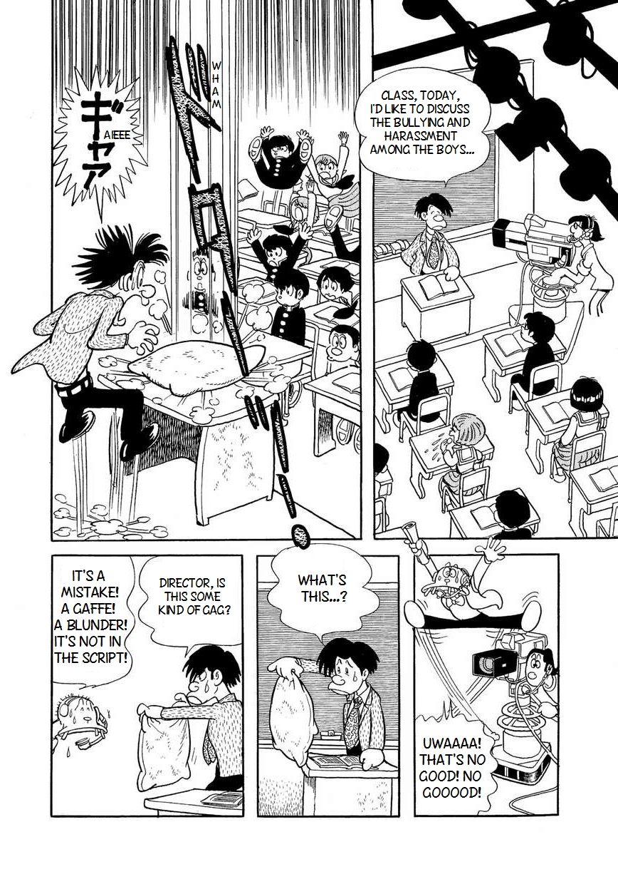 Bukkira ni Yoroshiku! Chapter 4 page 2 - Chapter 4 : The First Raid