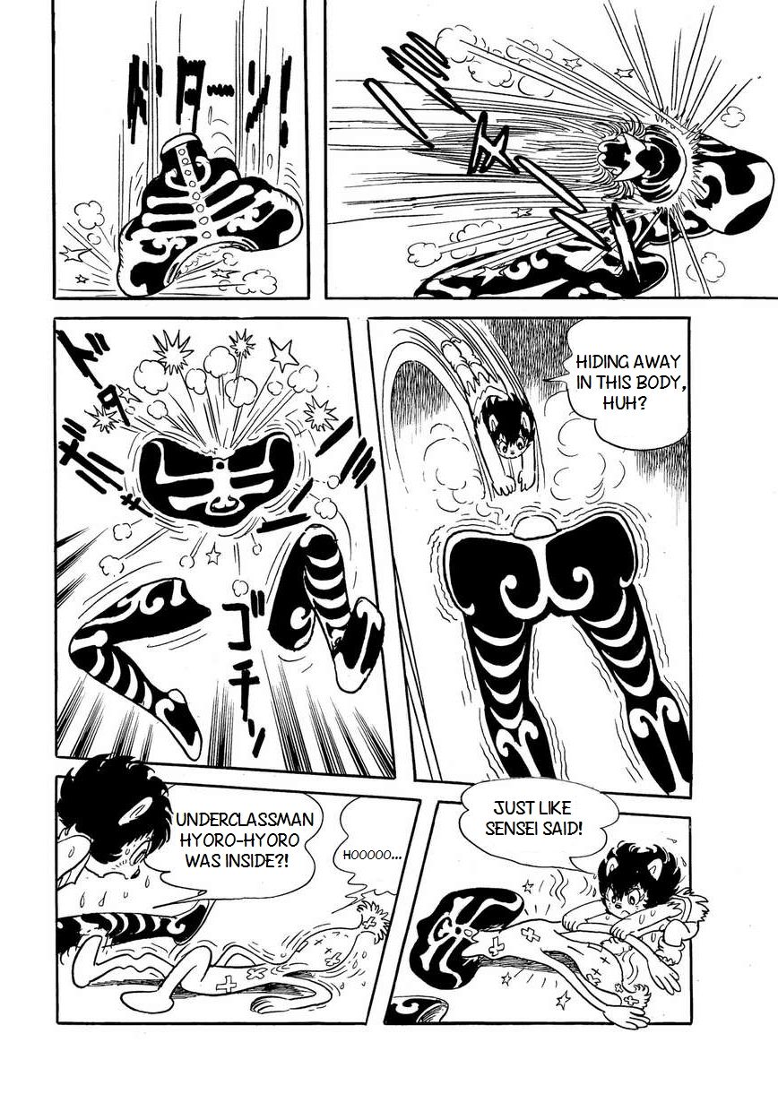 Bukkira ni Yoroshiku! Chapter 4 page 22 - Chapter 4 : The First Raid