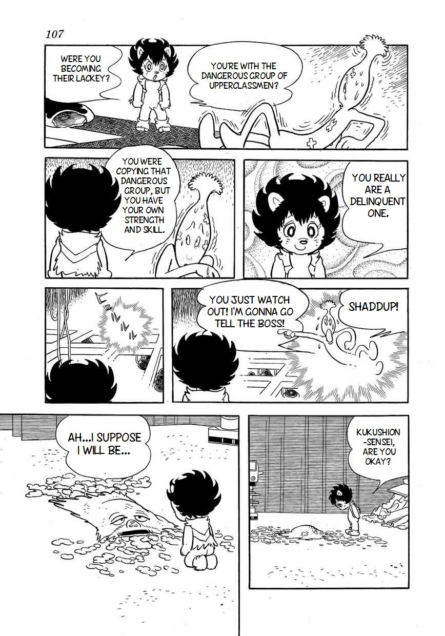 Bukkira ni Yoroshiku! Chapter 4 page 23 - Chapter 4 : The First Raid
