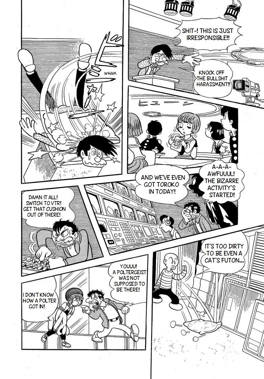 Bukkira ni Yoroshiku! Chapter 4 page 4 - Chapter 4 : The First Raid