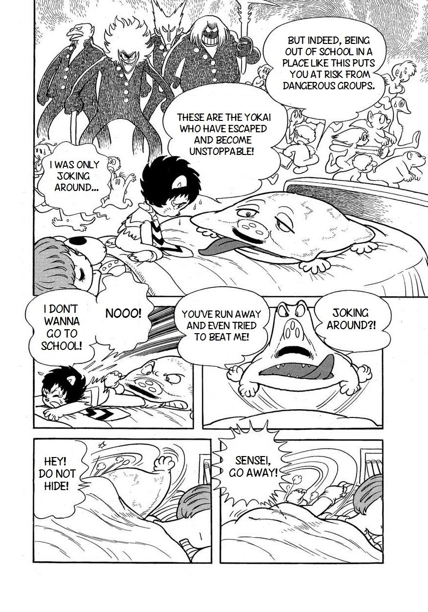 Bukkira ni Yoroshiku! Chapter 4 page 8 - Chapter 4 : The First Raid