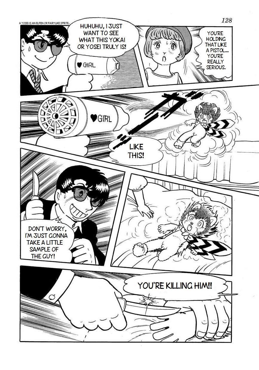 Bukkira ni Yoroshiku! Chapter 5 page 20 - Chapter 5 : Bookilla's Mysterious Challenge