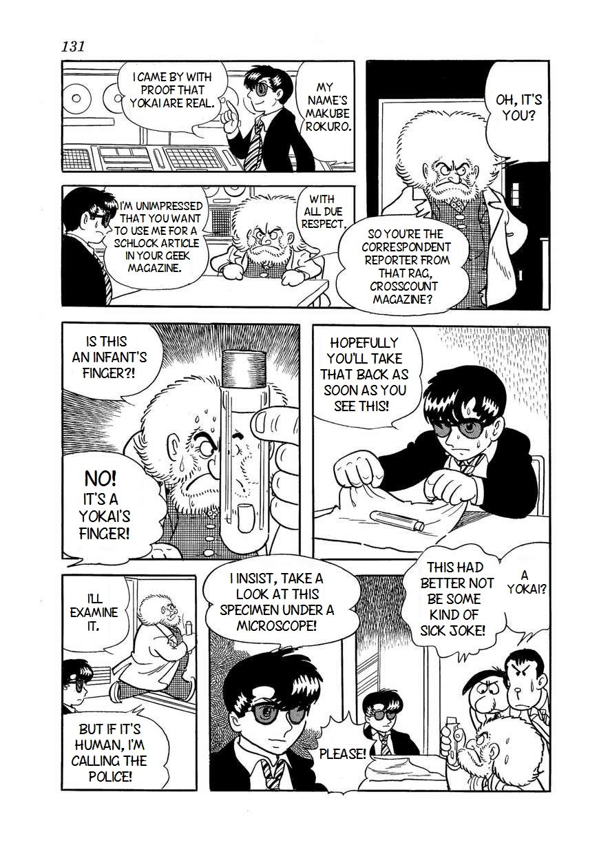 Bukkira ni Yoroshiku! Chapter 5 page 23 - Chapter 5 : Bookilla's Mysterious Challenge
