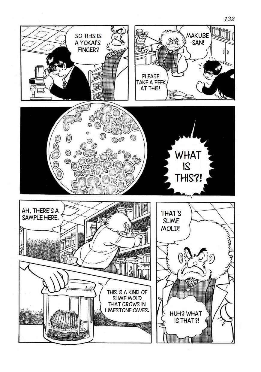 Bukkira ni Yoroshiku! Chapter 5 page 24 - Chapter 5 : Bookilla's Mysterious Challenge