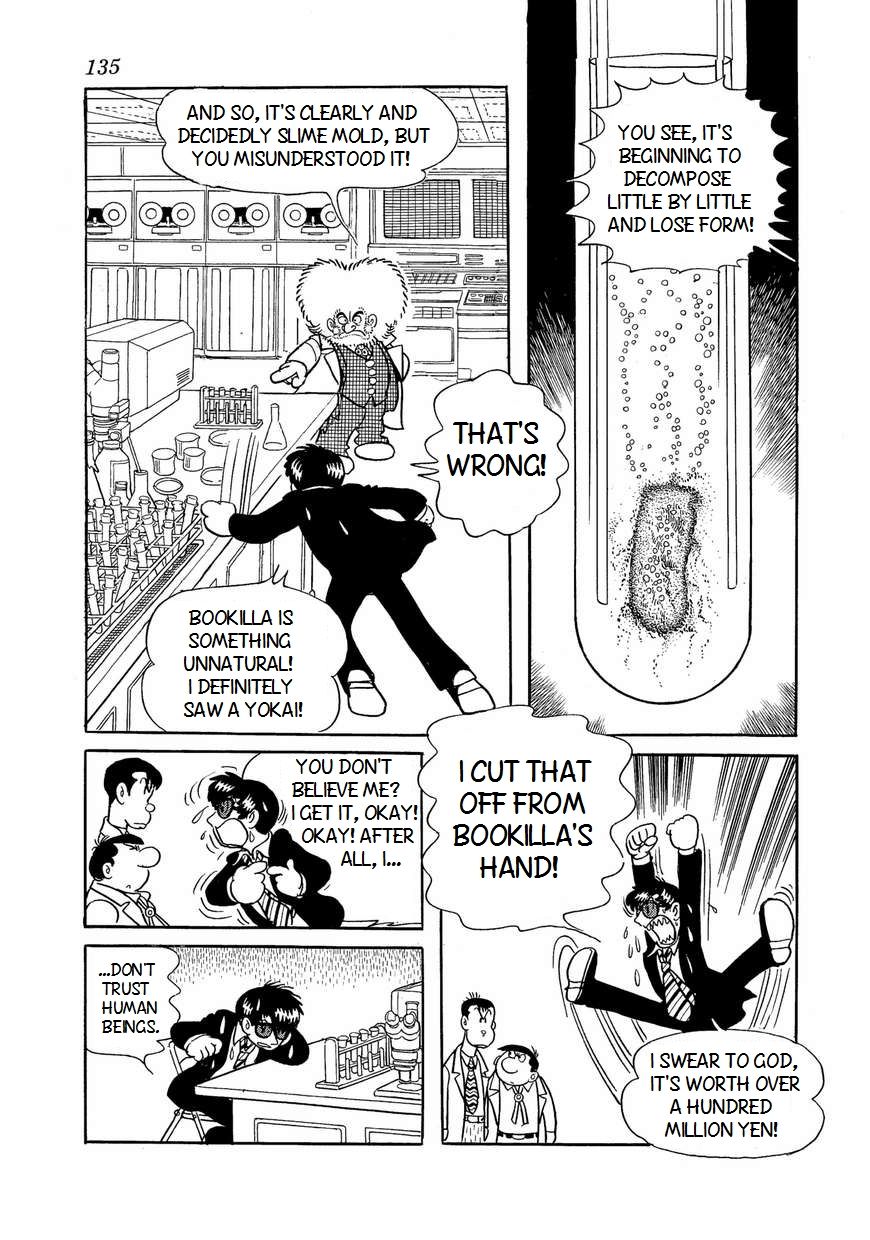 Bukkira ni Yoroshiku! Chapter 5 page 27 - Chapter 5 : Bookilla's Mysterious Challenge