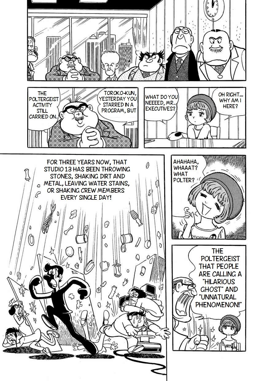 Bukkira ni Yoroshiku! Chapter 5 page 3 - Chapter 5 : Bookilla's Mysterious Challenge