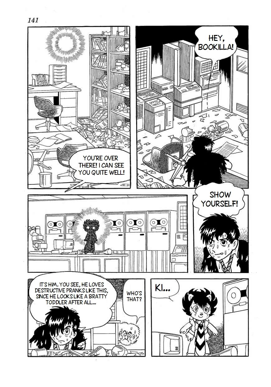 Bukkira ni Yoroshiku! Chapter 5 page 33 - Chapter 5 : Bookilla's Mysterious Challenge