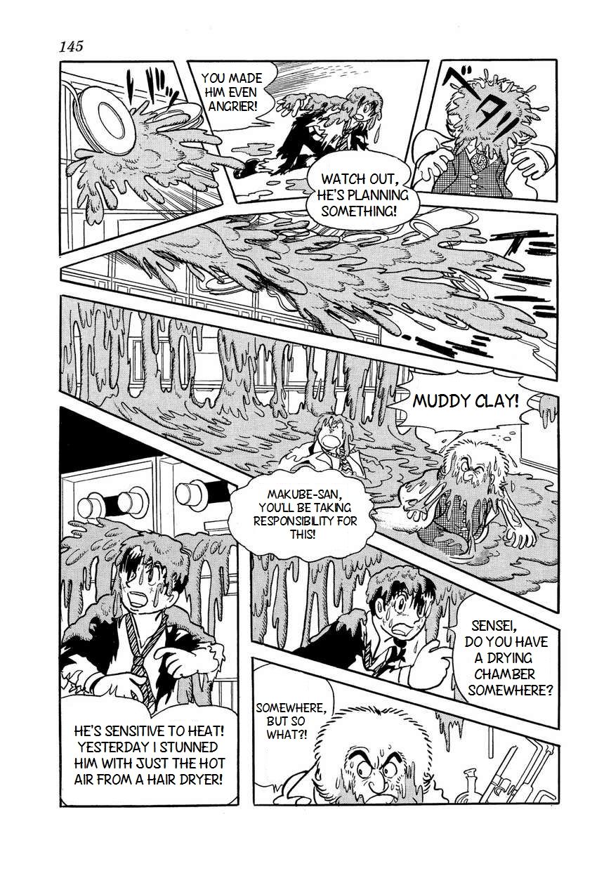 Bukkira ni Yoroshiku! Chapter 5 page 37 - Chapter 5 : Bookilla's Mysterious Challenge