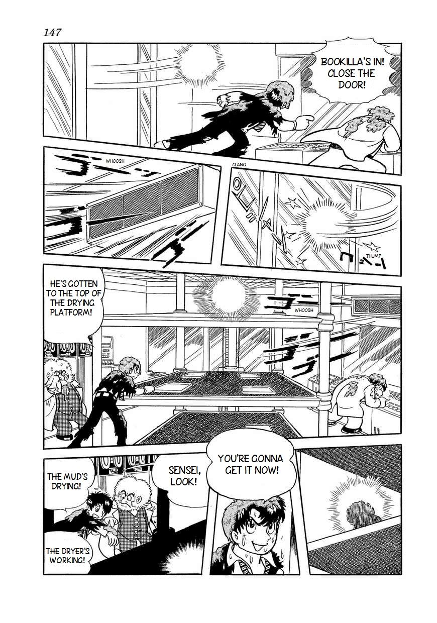 Bukkira ni Yoroshiku! Chapter 5 page 39 - Chapter 5 : Bookilla's Mysterious Challenge