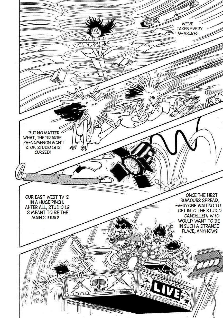Bukkira ni Yoroshiku! Chapter 5 page 4 - Chapter 5 : Bookilla's Mysterious Challenge
