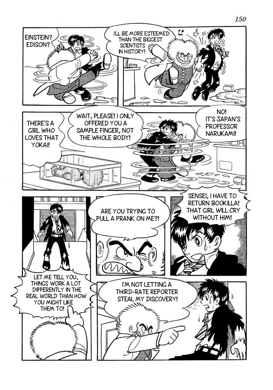 Bukkira ni Yoroshiku! Chapter 5 page 42 - Chapter 5 : Bookilla's Mysterious Challenge