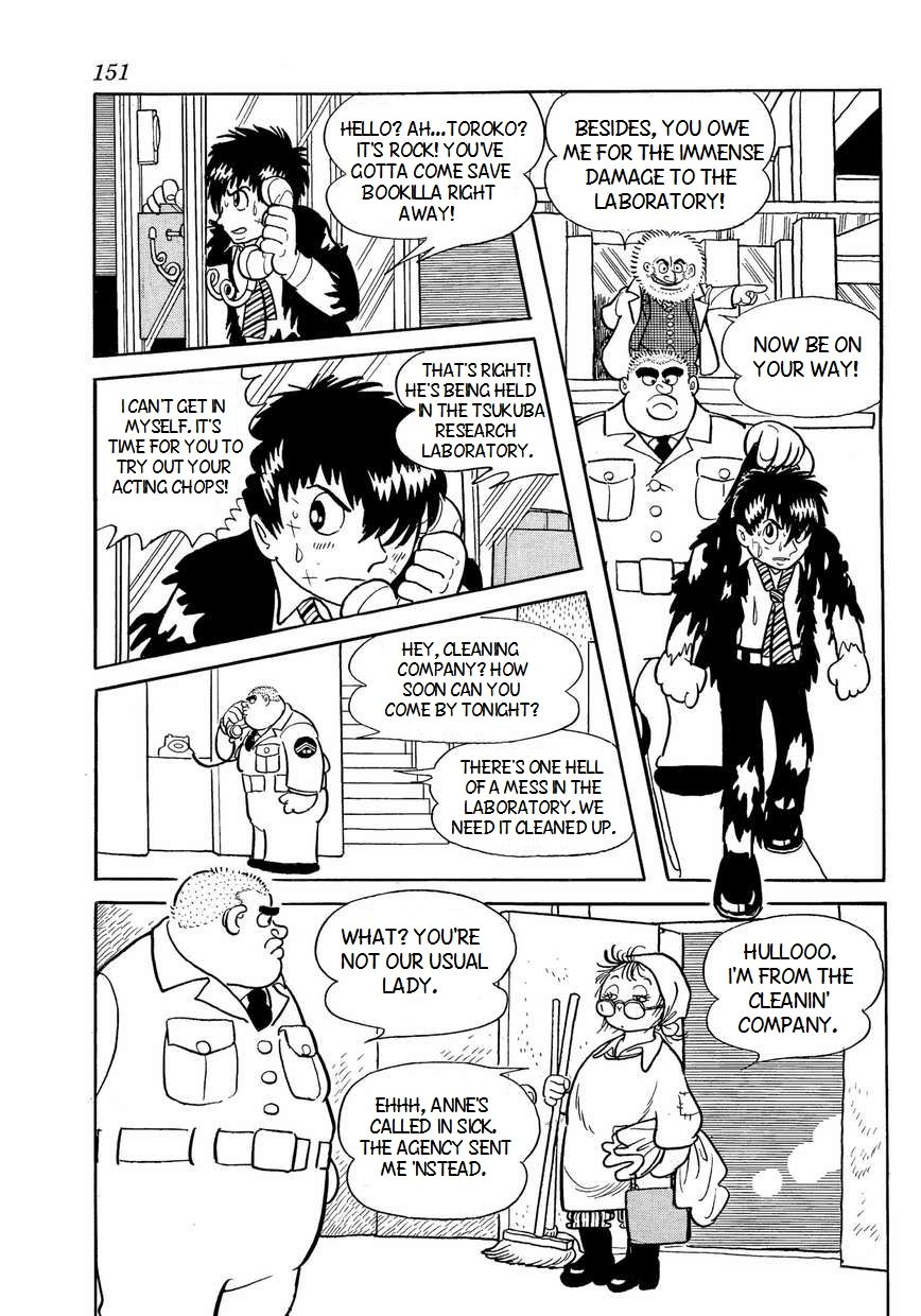 Bukkira ni Yoroshiku! Chapter 5 page 43 - Chapter 5 : Bookilla's Mysterious Challenge