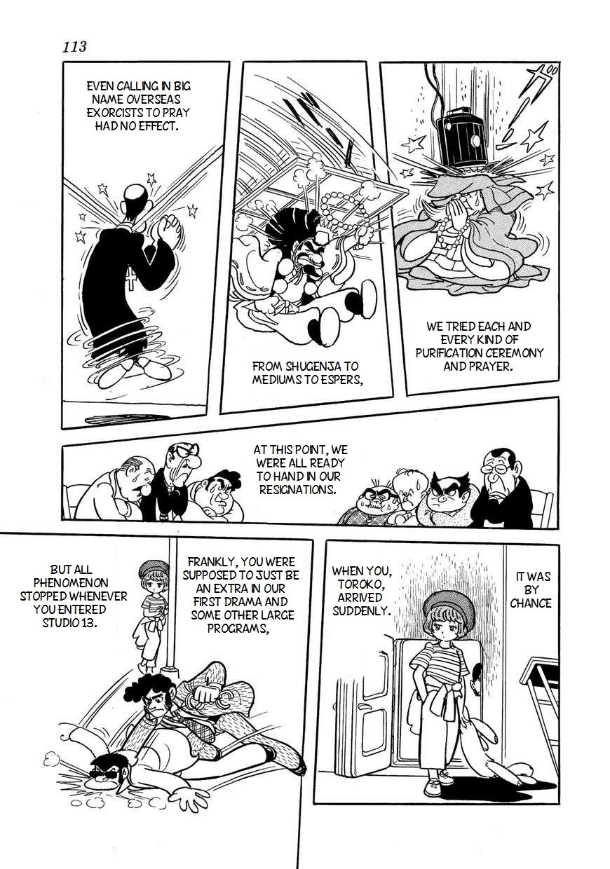 Bukkira ni Yoroshiku! Chapter 5 page 5 - Chapter 5 : Bookilla's Mysterious Challenge