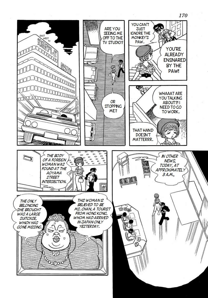 Bukkira ni Yoroshiku! Chapter 6 page 16 - Chapter 6 : The Monkey's Paw