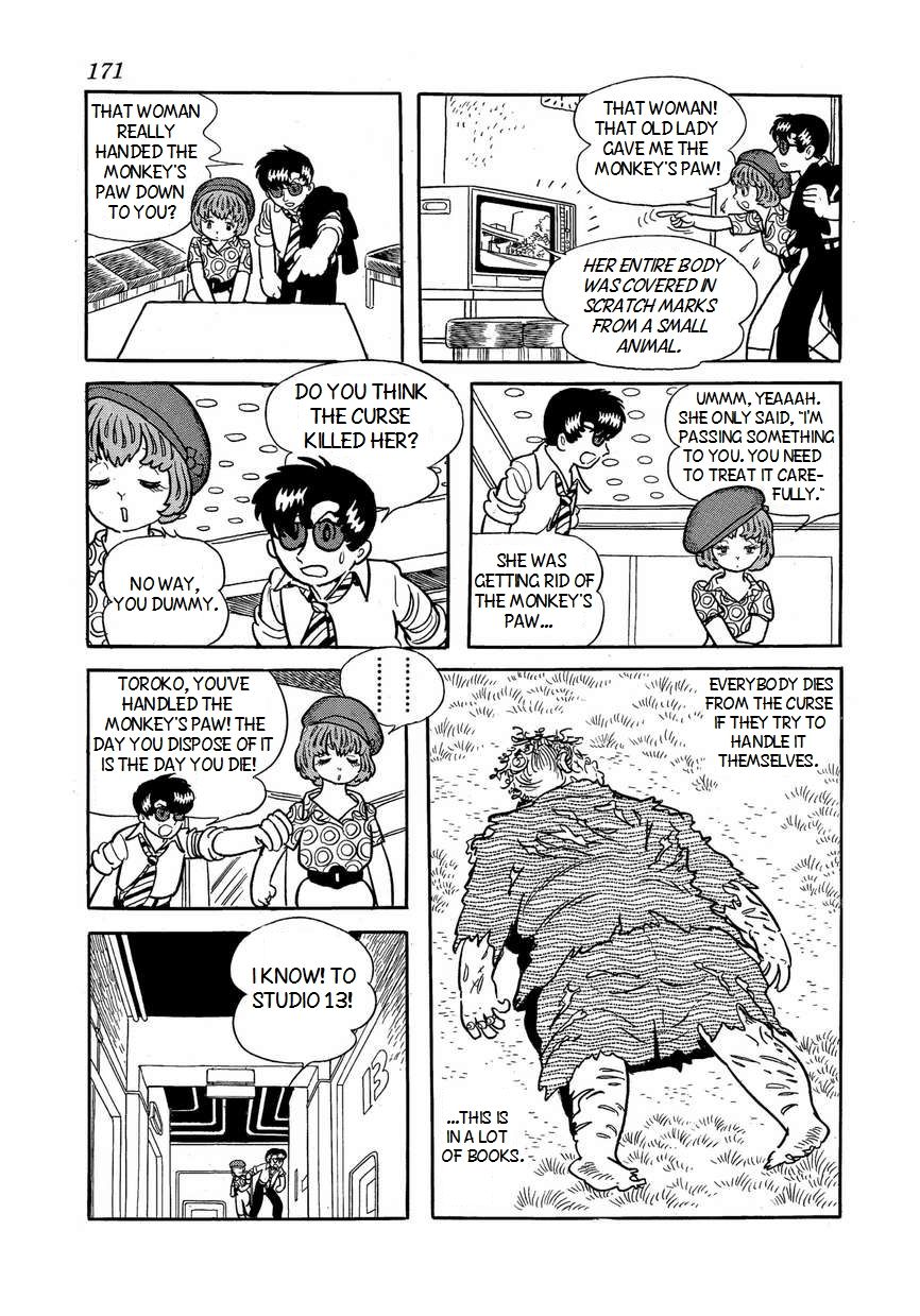 Bukkira ni Yoroshiku! Chapter 6 page 17 - Chapter 6 : The Monkey's Paw