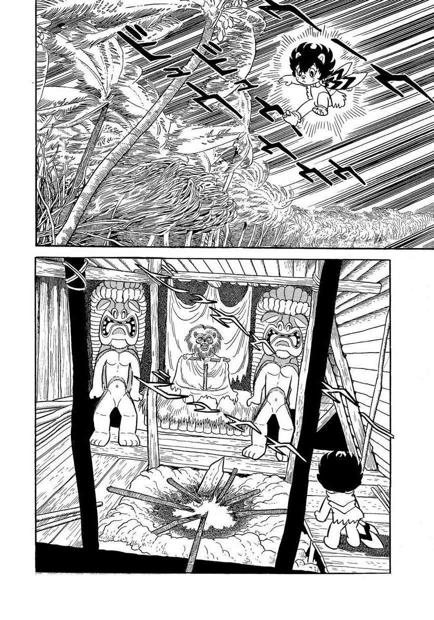 Bukkira ni Yoroshiku! Chapter 6 page 36 - Chapter 6 : The Monkey's Paw