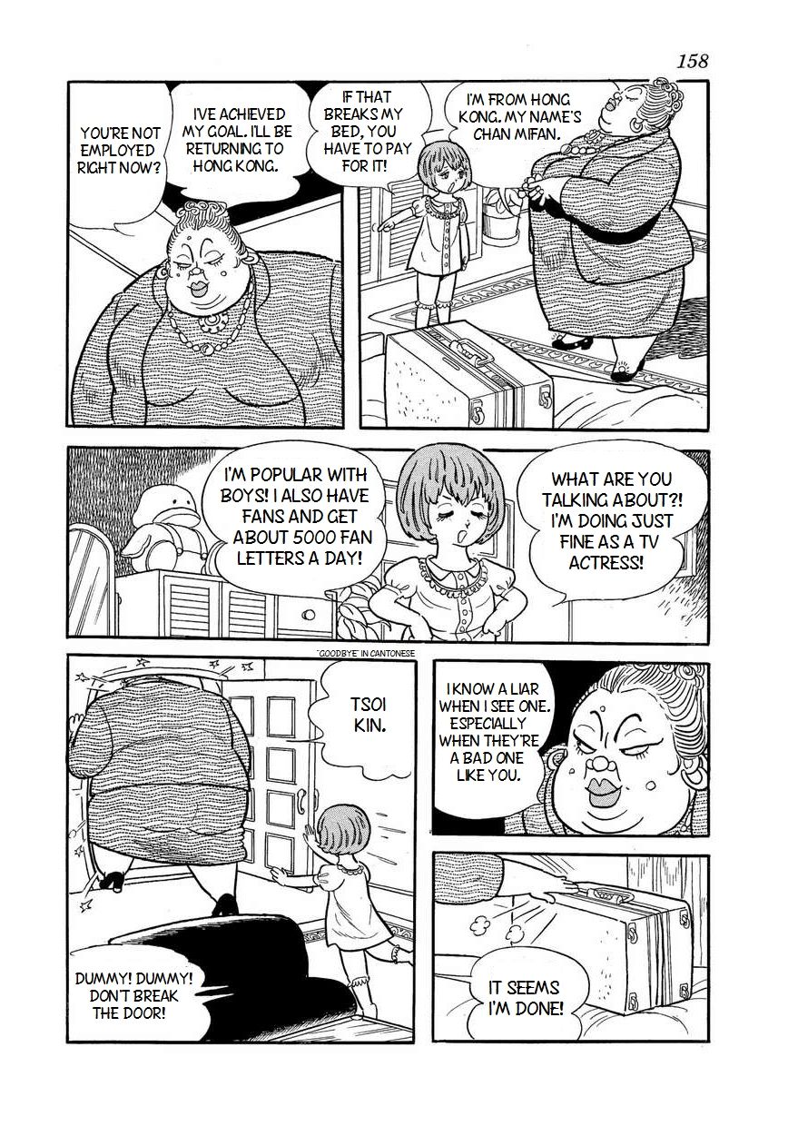 Bukkira ni Yoroshiku! Chapter 6 page 4 - Chapter 6 : The Monkey's Paw