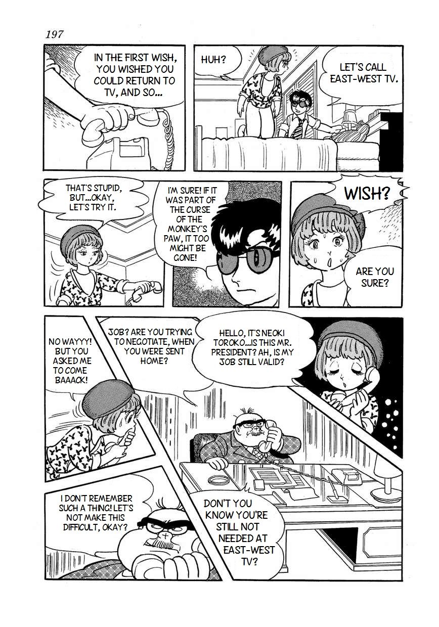 Bukkira ni Yoroshiku! Chapter 6 page 43 - Chapter 6 : The Monkey's Paw