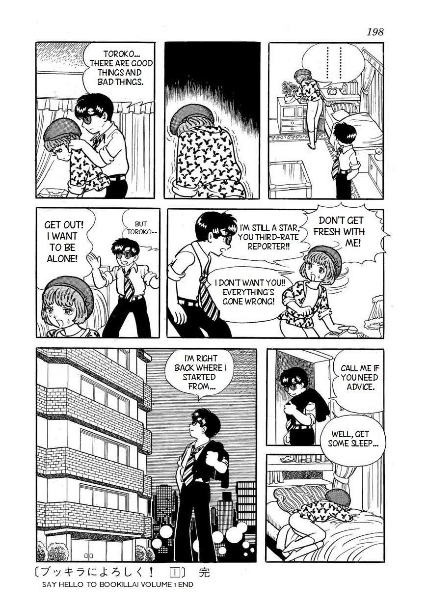 Bukkira ni Yoroshiku! Chapter 6 page 44 - Chapter 6 : The Monkey's Paw