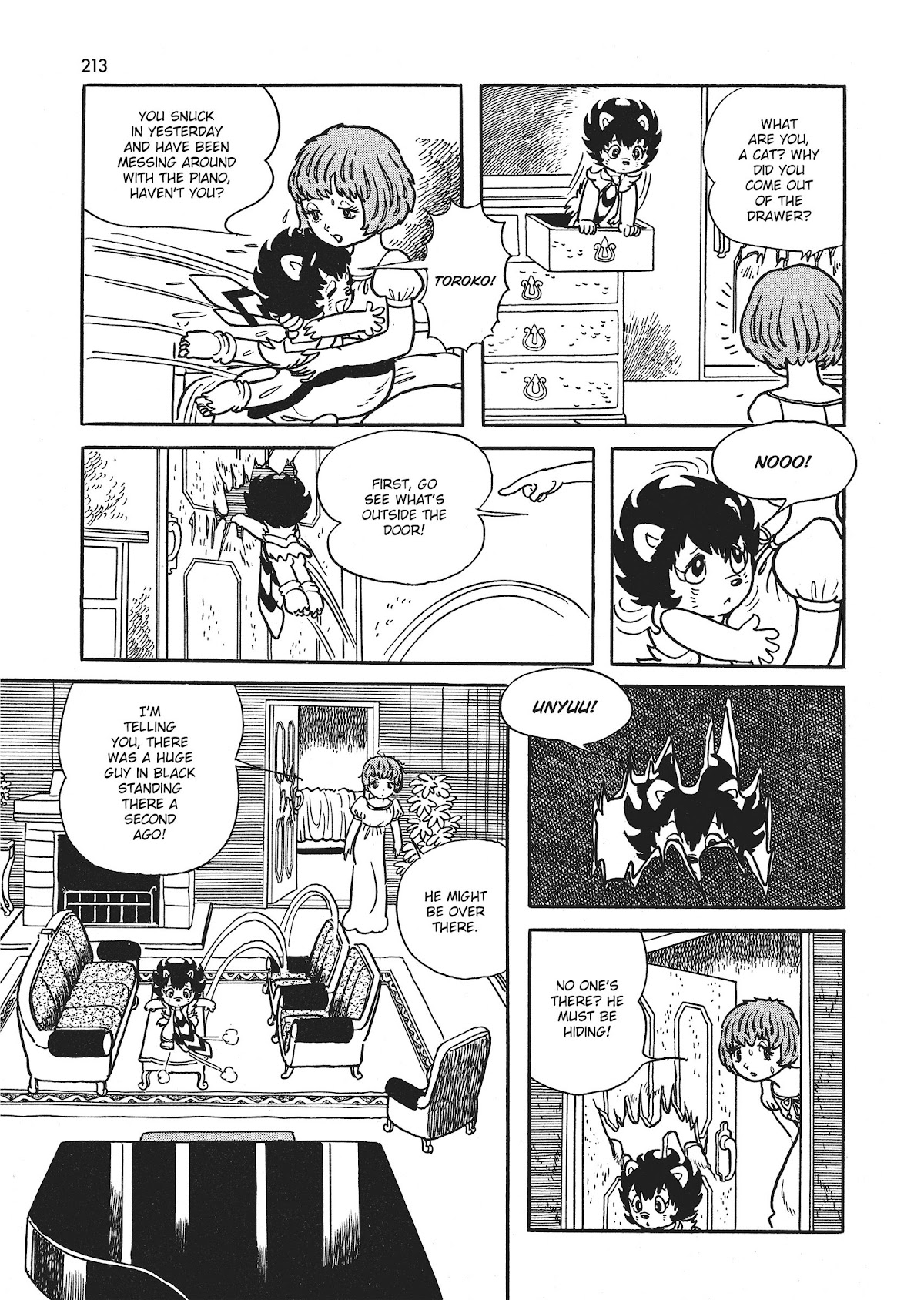 Bukkira ni Yoroshiku! Chapter 7 page 15 - Chapter 7: The House of Pianoid