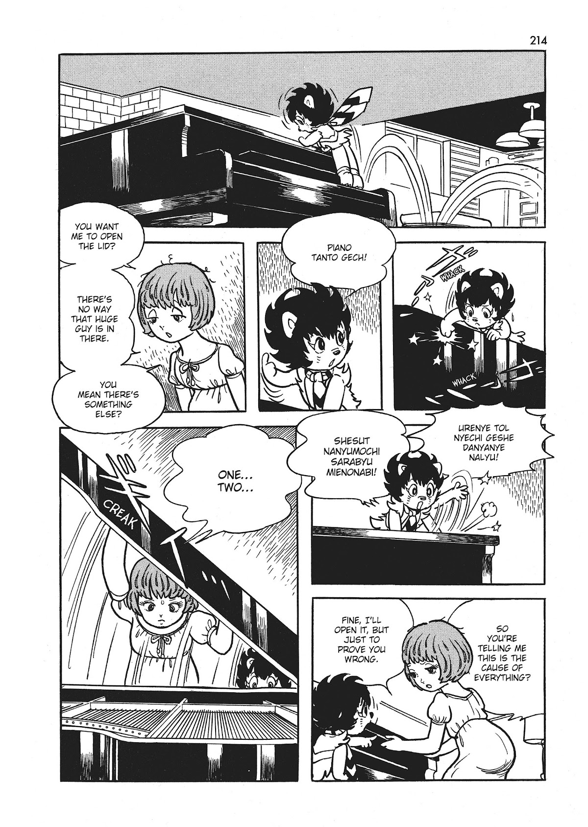 Bukkira ni Yoroshiku! Chapter 7 page 16 - Chapter 7: The House of Pianoid
