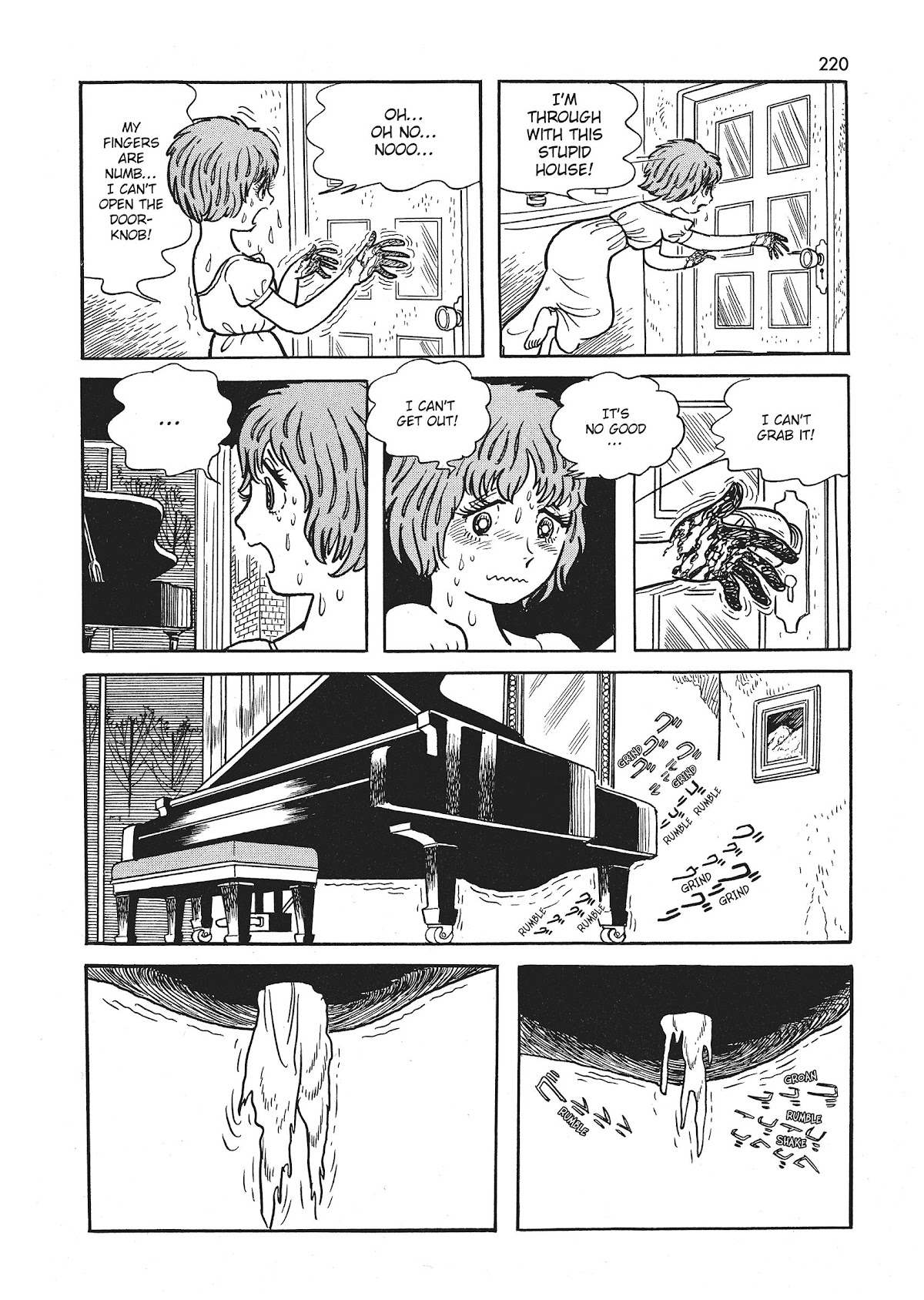 Bukkira ni Yoroshiku! Chapter 7 page 22 - Chapter 7: The House of Pianoid