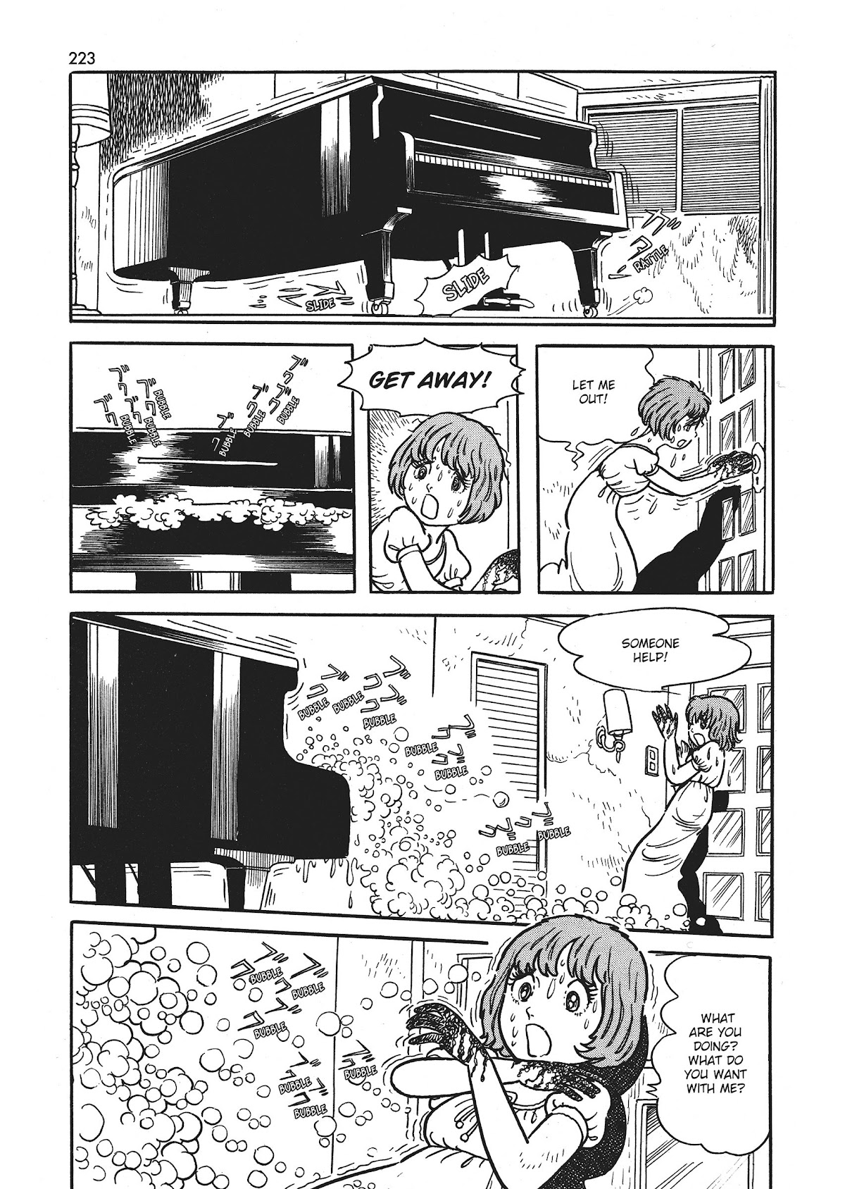 Bukkira ni Yoroshiku! Chapter 7 page 25 - Chapter 7: The House of Pianoid