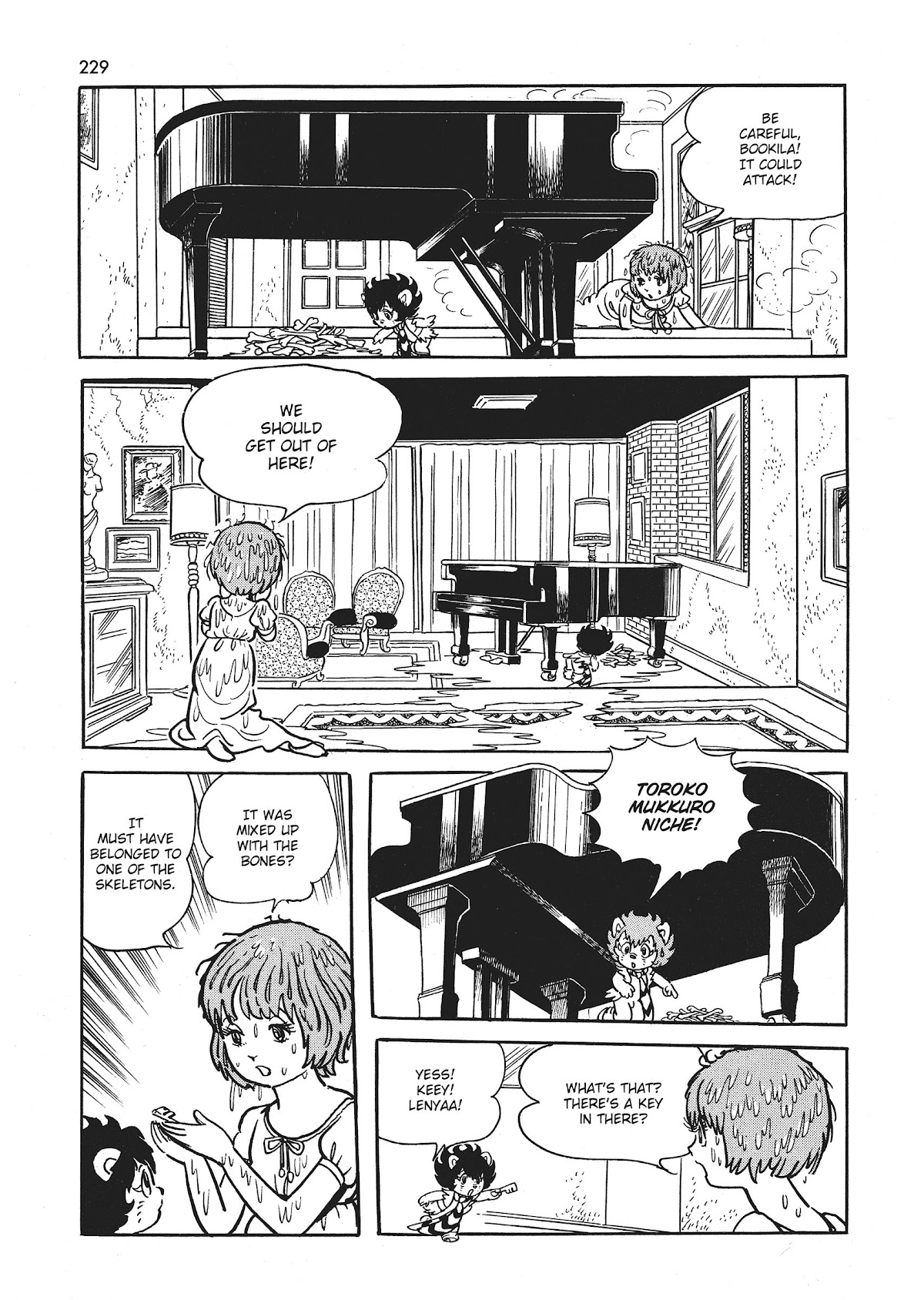 Bukkira ni Yoroshiku! Chapter 7 page 31 - Chapter 7: The House of Pianoid