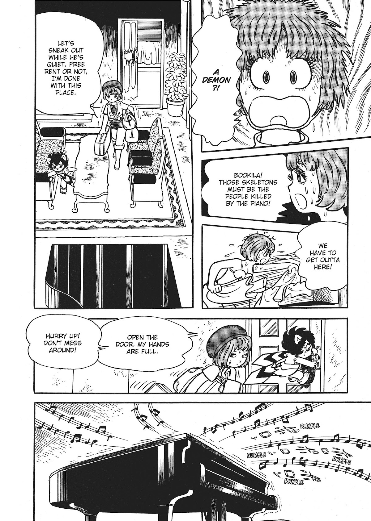Bukkira ni Yoroshiku! Chapter 7 page 36 - Chapter 7: The House of Pianoid