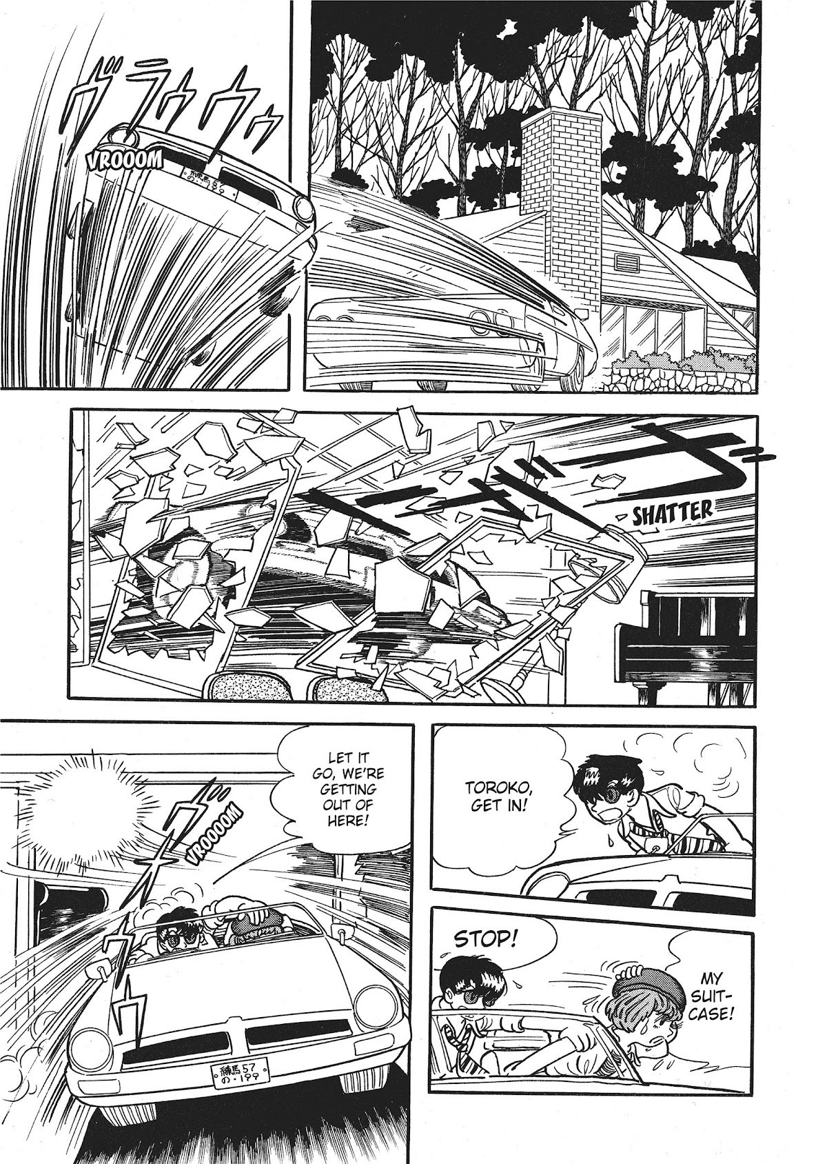 Bukkira ni Yoroshiku! Chapter 7 page 41 - Chapter 7: The House of Pianoid