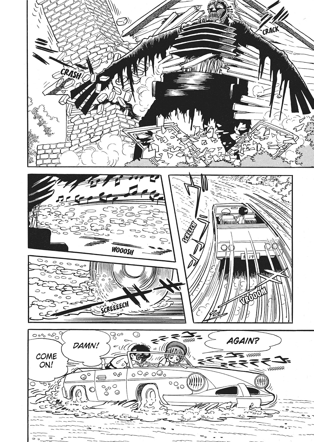Bukkira ni Yoroshiku! Chapter 7 page 42 - Chapter 7: The House of Pianoid