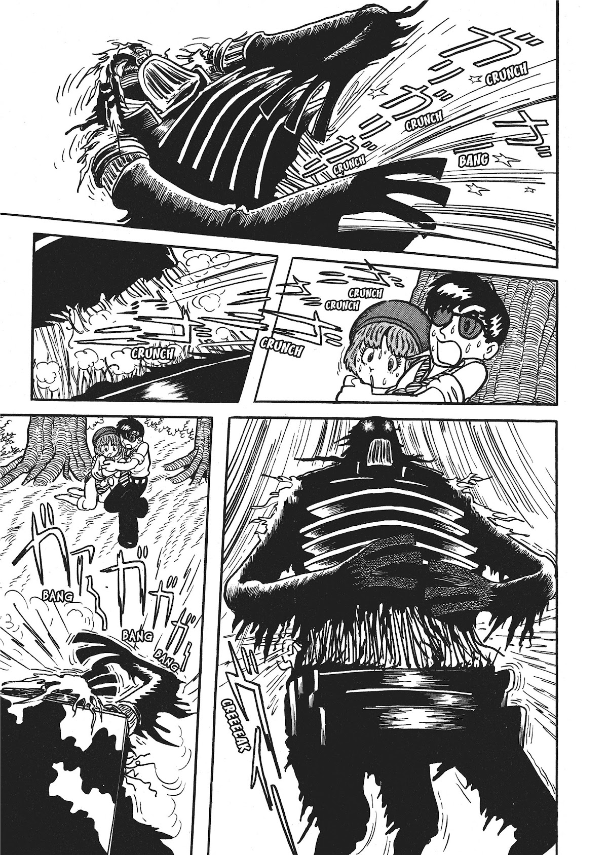 Bukkira ni Yoroshiku! Chapter 7 page 45 - Chapter 7: The House of Pianoid