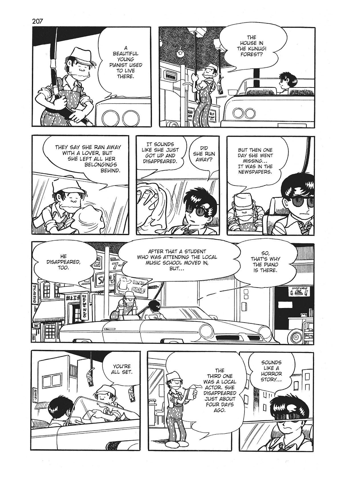 Bukkira ni Yoroshiku! Chapter 7 page 9 - Chapter 7: The House of Pianoid