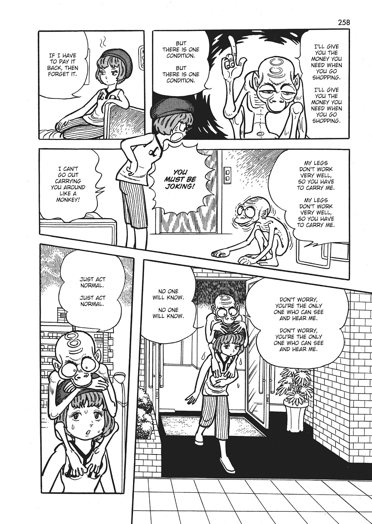 Bukkira ni Yoroshiku! Chapter 8 page 12 - Chapter 8: The Cursed 100 Yen Coin