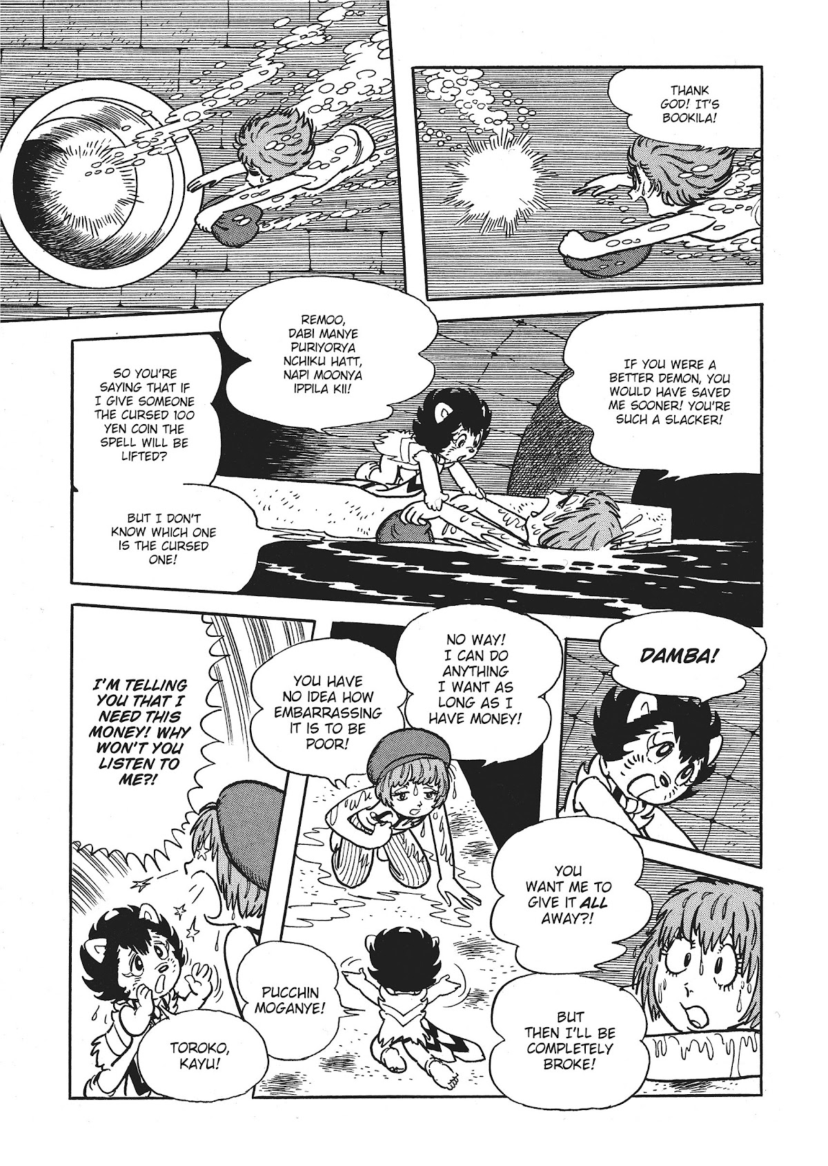 Bukkira ni Yoroshiku! Chapter 8 page 19 - Chapter 8: The Cursed 100 Yen Coin