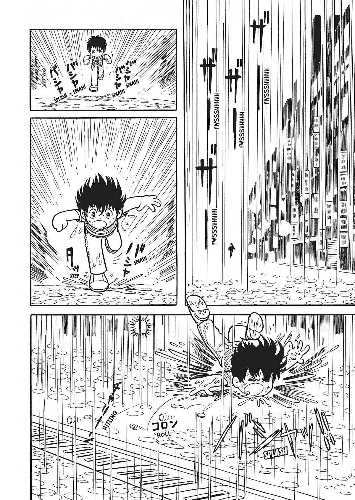Bukkira ni Yoroshiku! Chapter 8 page 2 - Chapter 8: The Cursed 100 Yen Coin