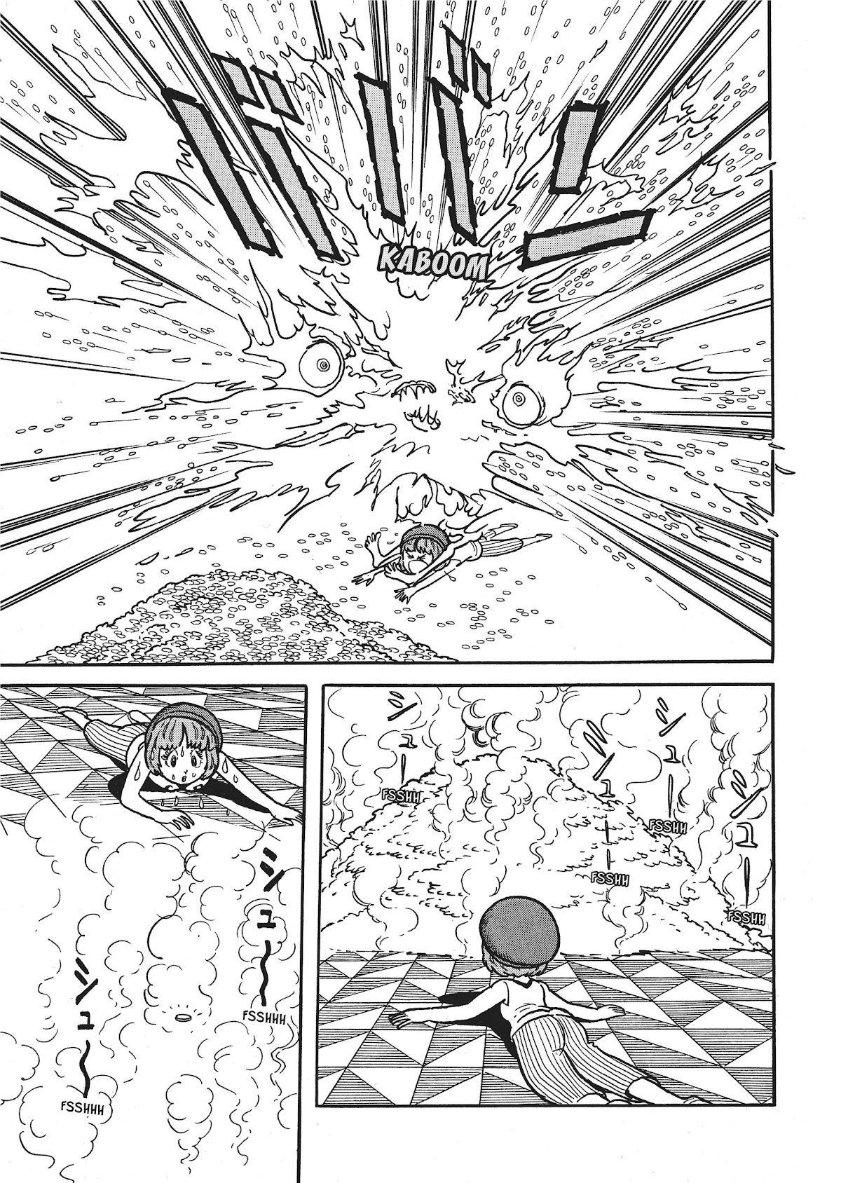 Bukkira ni Yoroshiku! Chapter 8 page 23 - Chapter 8: The Cursed 100 Yen Coin