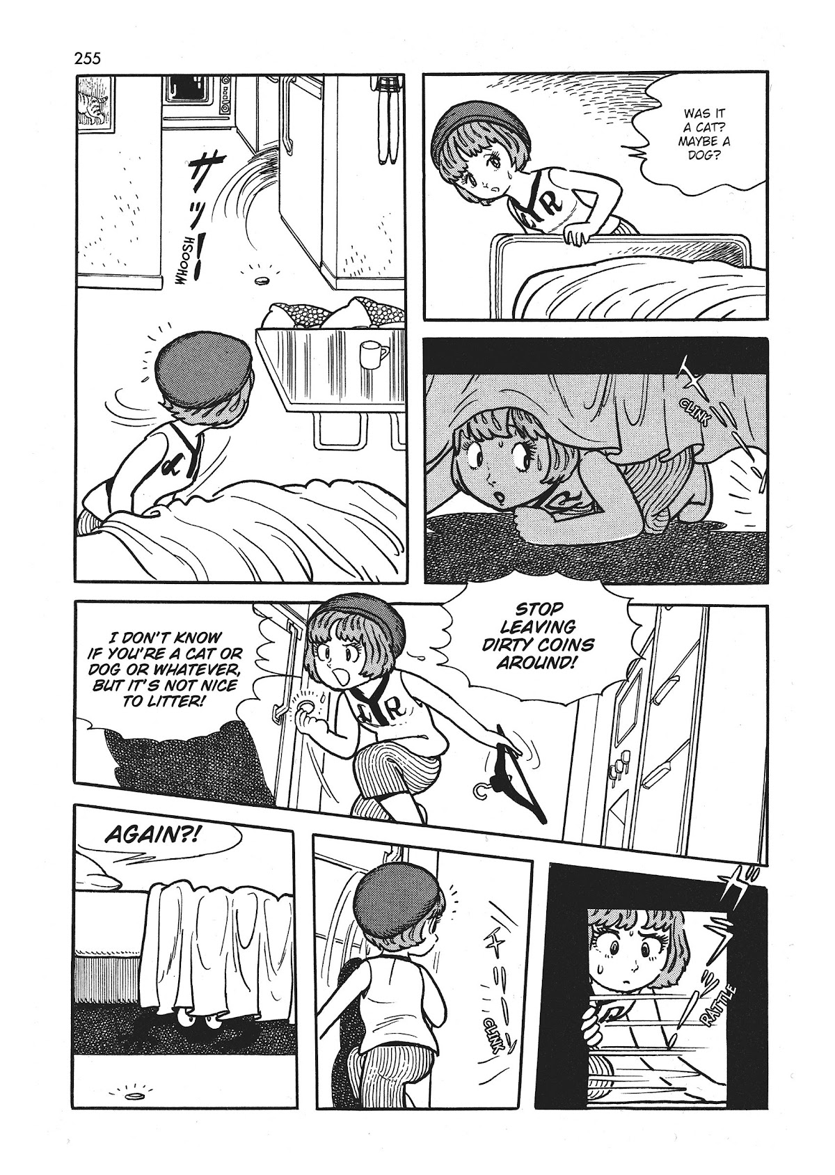 Bukkira ni Yoroshiku! Chapter 8 page 9 - Chapter 8: The Cursed 100 Yen Coin