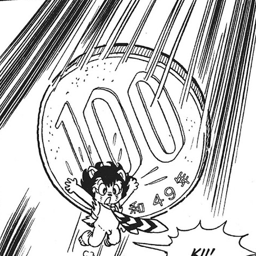Bukkira ni Yoroshiku! Chapter 8: The Cursed 100 Yen Coin cover