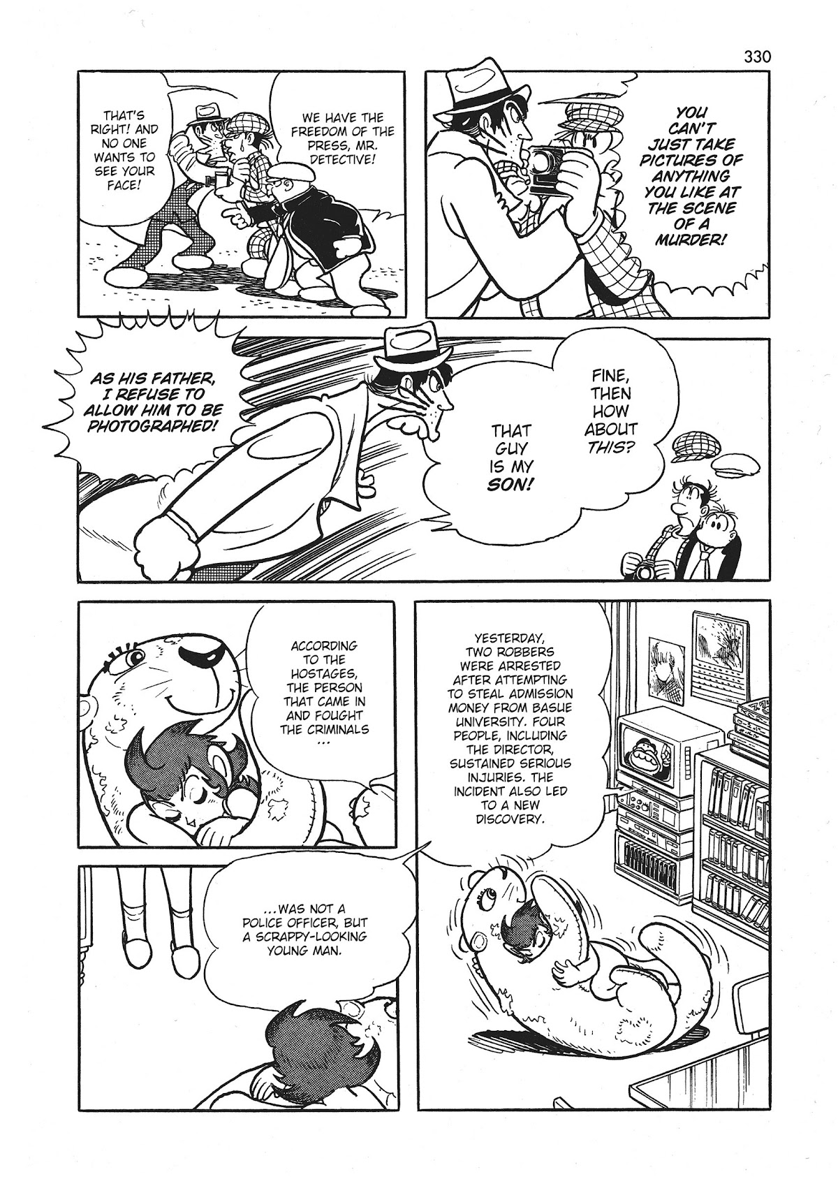 Bukkira ni Yoroshiku! Chapter 9.1 page 14 - Chapter 9.1: Kibando 1 - Wind Patterns