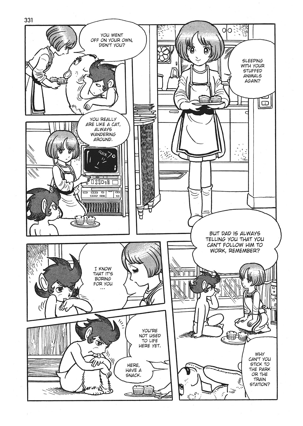 Bukkira ni Yoroshiku! Chapter 9.1 page 15 - Chapter 9.1: Kibando 1 - Wind Patterns