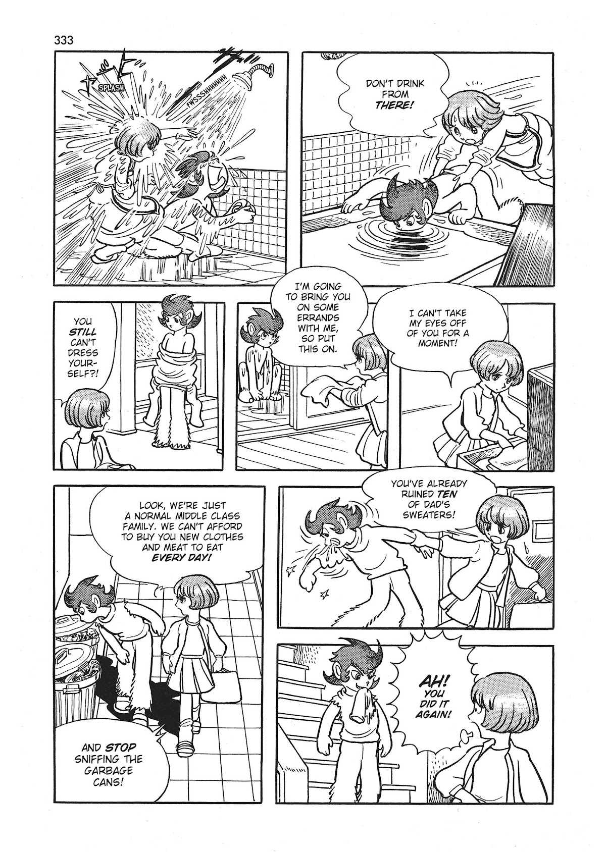 Bukkira ni Yoroshiku! Chapter 9.1 page 17 - Chapter 9.1: Kibando 1 - Wind Patterns