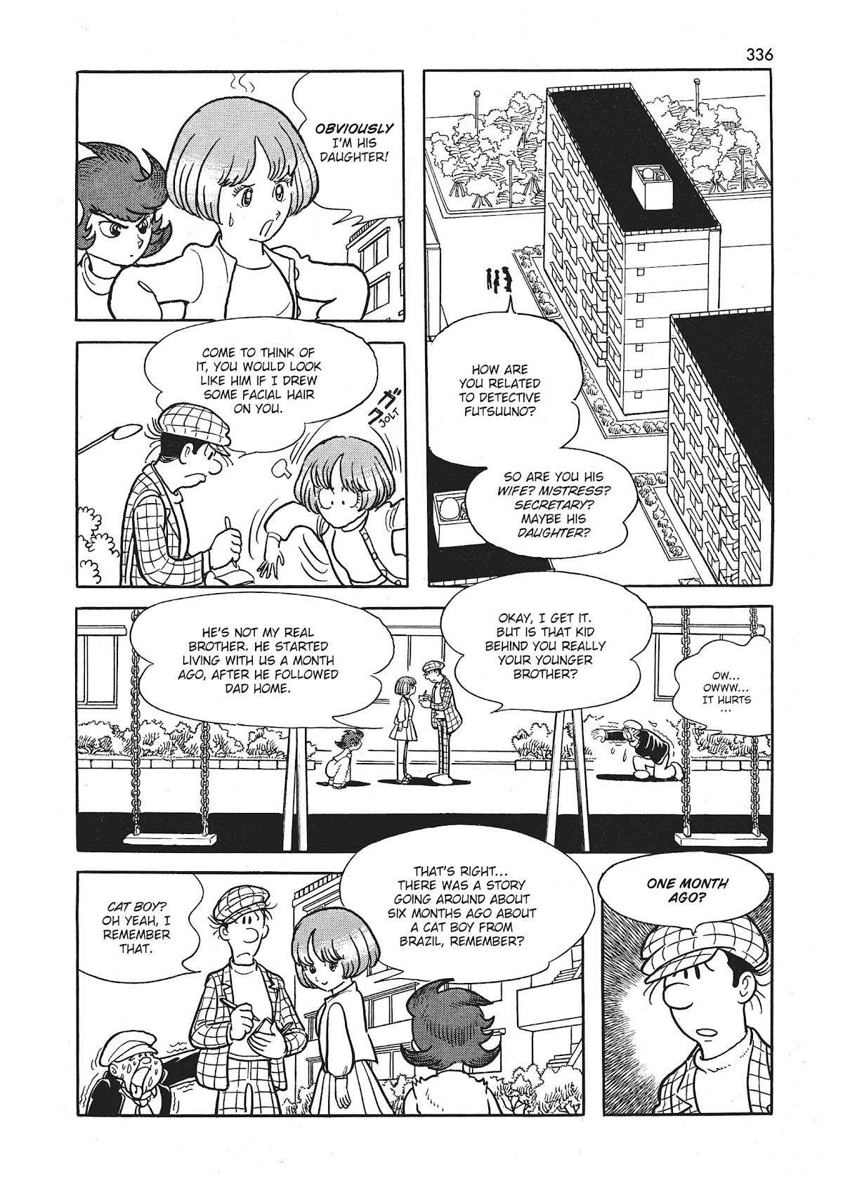 Bukkira ni Yoroshiku! Chapter 9.1 page 20 - Chapter 9.1: Kibando 1 - Wind Patterns
