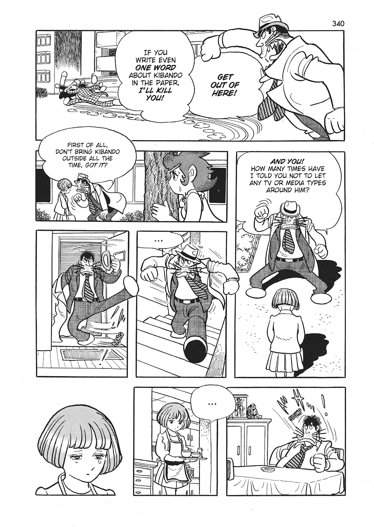Bukkira ni Yoroshiku! Chapter 9.1 page 24 - Chapter 9.1: Kibando 1 - Wind Patterns